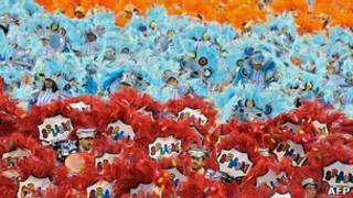 Escuela de samba Beija-Flor