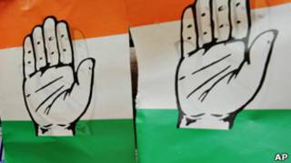 कांग्रेस की चुनाव चिन्ह