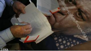 عزت الله انتظامی