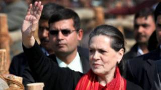 सोनिया गांधी