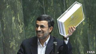 احمدی نژاد در مجلس