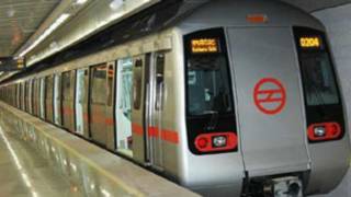 दिल्ली मेट्रो