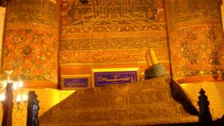 آرامگاه مولوی
