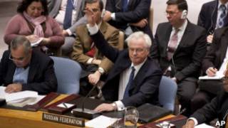Russian Ambassador to UN