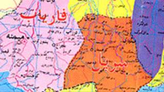 سرپل