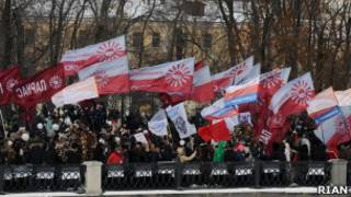 Митинг на Болотной 4 февраля