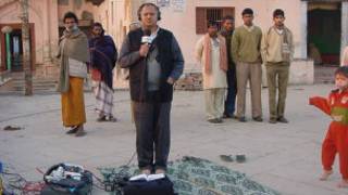 संचार साधन
