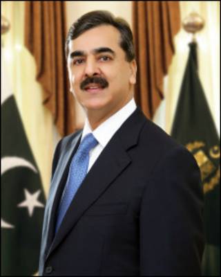 ښاغلی ګیلاني