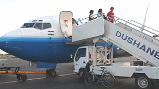 تاجیک ایر