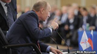 putin_rspp
