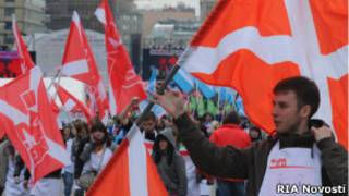 Митинг движения "Наши" 16 апреля 2011 года