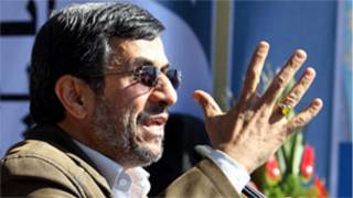 Mahmud Ahmedinejad