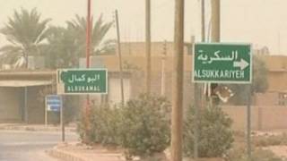 البوكمال مدينة سورية متاخمة للعراق