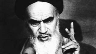 آیت الله خمینی
