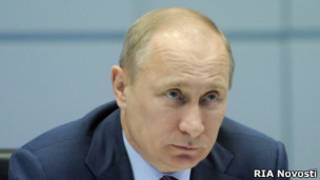 Владимир Путин