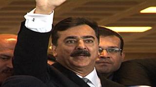 Yusuf Raza Gilani