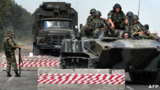 Российские войска в Грузии в августе 2008 года