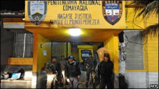 Ibohero ry'i Comayagua
