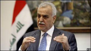 Mataimakin Shugaban Kasar Iraqi Tariq al-Hashimi