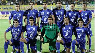 استقلال