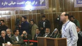 متهم ردیف اول