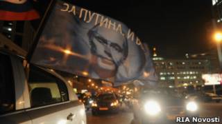 Автопробег "За Путина" на Садовом кольце в Москве 18 февраля 2012 года