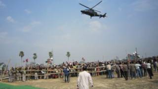 helicopter