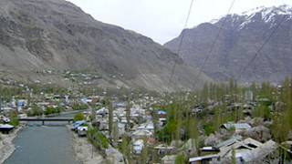 کوهستان