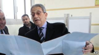 Amr Moussa/AP