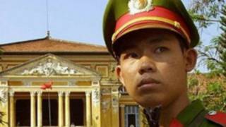 Công an Việt Nam