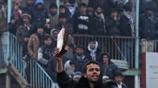 توہینِ قران کے خلاف مظاہرے فائل فوٹو