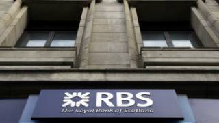 Банк RBS