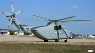 Вертолет Ми-26