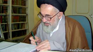 آیت الله دستغیب