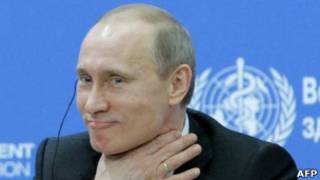 Владимир Путин