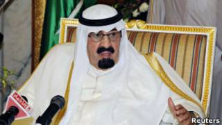 الملك عبد الله