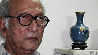 آفتاب اقبال شمیم