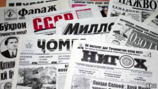Пресса Таджикистана
