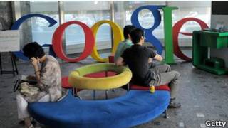 Вывеска Google