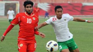 مباراة البحرين ضد إندونيسيا