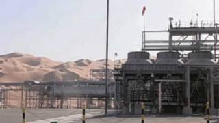 عربستان سعودی بزرگترین تولید کننده نفت جهان است