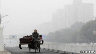 चीन