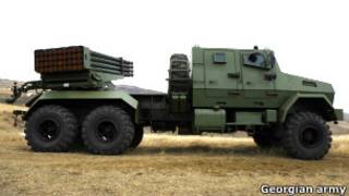 Новая грузинская артиллерийская система