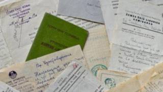 Документи з архівів КДБ