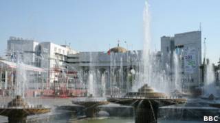 Панорама Бишкека