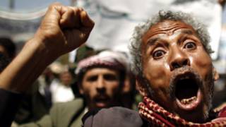 اليمن
