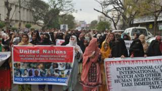 balochistan, missing