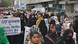 لاپتہ افراد کے لیے ریلی فائل فوٹو