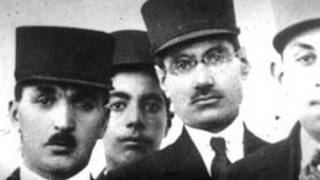 کسروی