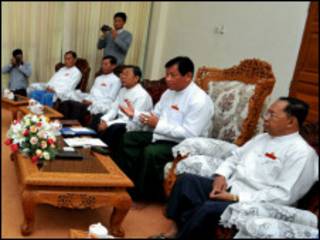 election_commission